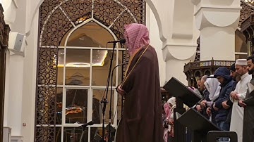 تلاوة خاشعة لي القارئ #عبدالله_الموسى  ماتيسر من سورة محمد قراء #الرياض.