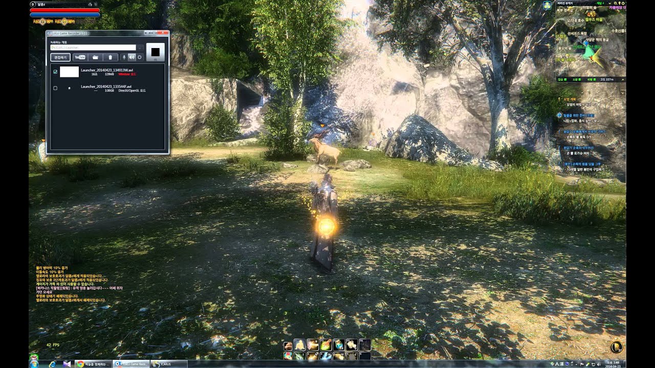 Launcher 20140423 134913W camera iphone 8 plus apk