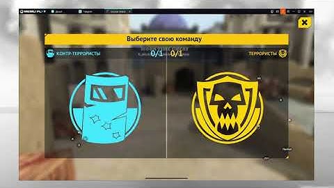 Counter Attack | Mod Menu V2 | Cheat | Version Game: 1.3.06 #cheat #counterattack #modmenu #frag