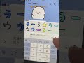 文化祭、一軍女子にぶち壊されるインキャの末路 #shorts