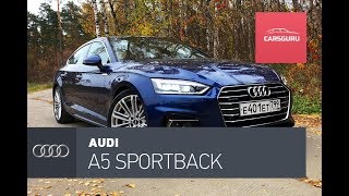 Audi A5 Sportback 2018. Octavia для богатых.