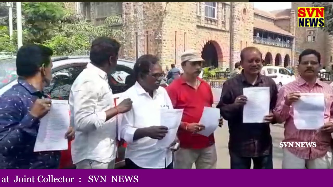 Visakha     Vizag  Journlist  Reprajentaction  Letter  at  Joint Collector     SVN  NEWS