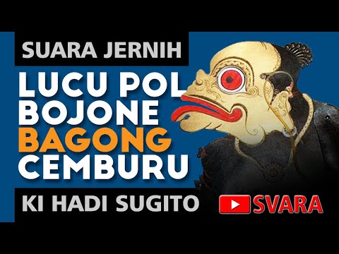 SPESIAL KI HADI SUGITO #dalangklasik #kihadisugito