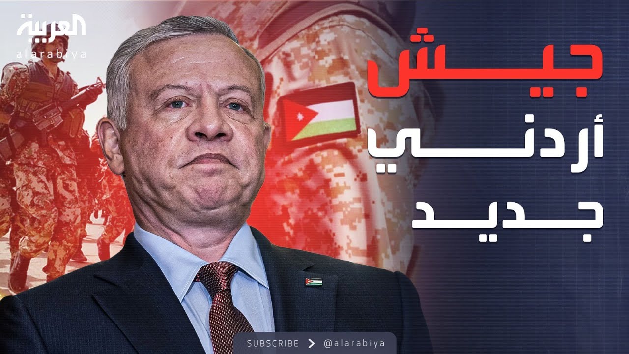 ���� ����.. ����� ����� ������� ������� ���������
 - نشر قبل 8 دقيقة