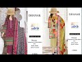 Fabric dhanakshirt front printed with embroidered 3 piece womens unstitched dhanak printed suit