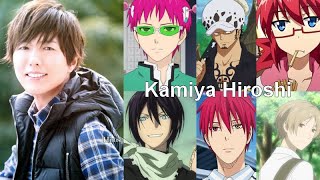 Kamiya Hiroshi compilation - 15 Anime Characters Resimi