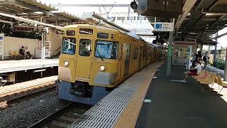 本日西武旧2000系2027Fが横瀬に廃車回送されました