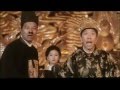 Forbidden Cop City (hilarious clip)