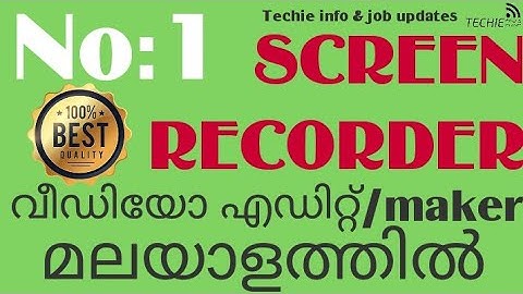 best no 1 simple screen recorder/editor app tutorial video in malayalam|മലയാളം #apps #tutorial #edit