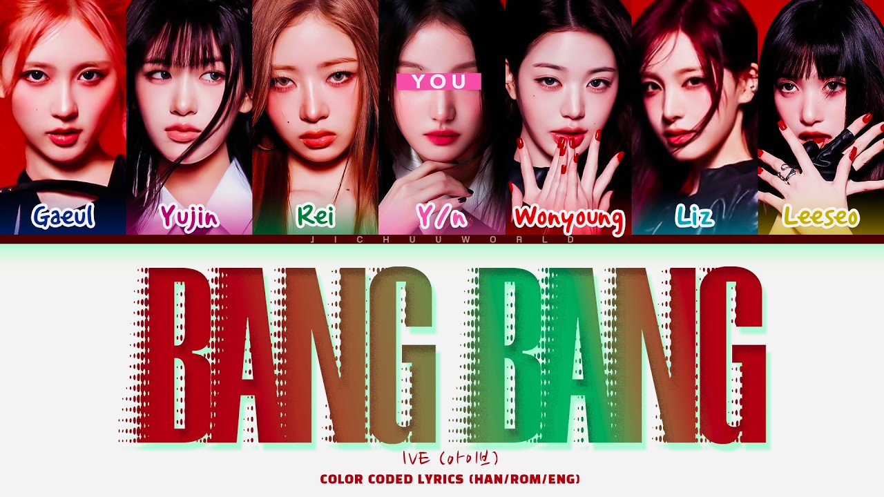 [Karaoke] IVE (아이브) 