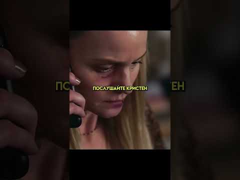 📽️ Фильм: 'Одинокая звезда' 2020 #боевик #драма #детектив #reels #кино #новыесериалы #фильм #video