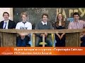 Відео-інтерв’ю з гуртом «Територія Світла». FreeSpace &quot;Pause&quot;, 20.03.2015.