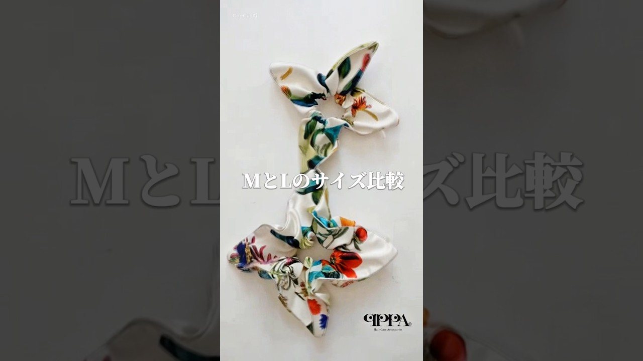 Lシルク100%真珠デザイン square chouchou Silk Perl スクエアビッグ 