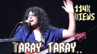 Miniatura de vídeo de "Taray Taray || তারায় তারায় রটিয়ে দেবো || James's words in Tokyo Concert 2008"