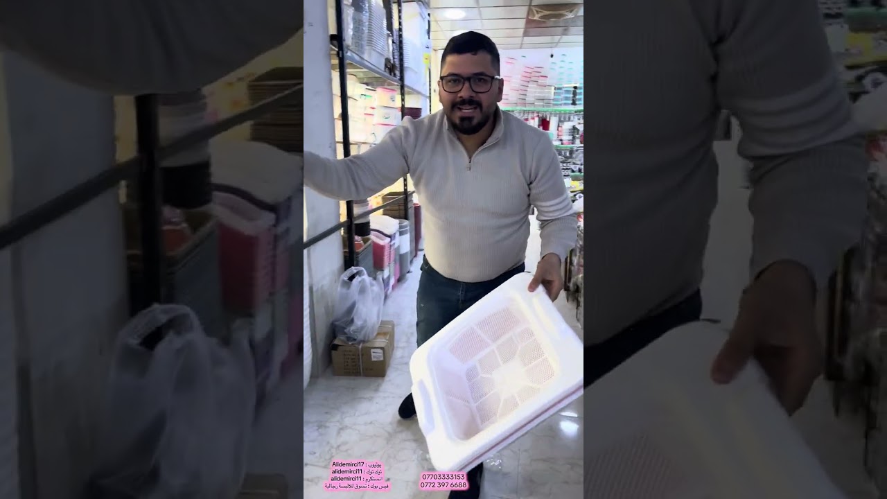 30 يناير، 2026