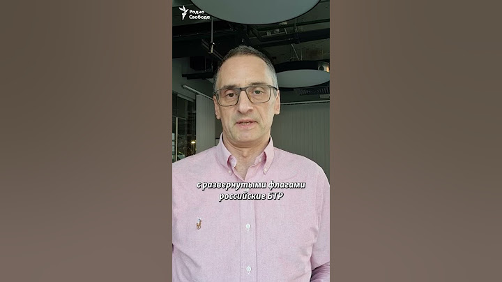 "Предательство России. Предательство нашей Победы" | Сергей Медведев #shorts