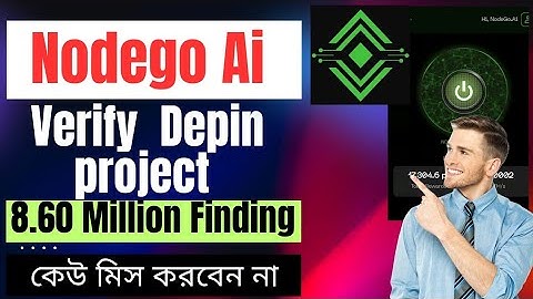 NodeGo Ai Depin Airdrop |✅ NodeGo Web3 Airdrop | New Verified Airdrop | How to Join NodeGo Airdrop।