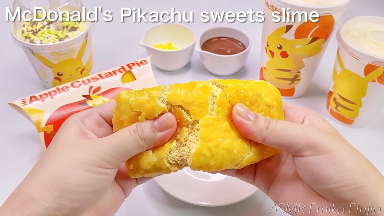 【ASMR】💛マックアップルパイ🍎ピカチュウスイーツトリオスライム🍦【音フェチ】McDonald's Pikachu Sweets Slime 맥도날드 피카츄 스위트 슬라임