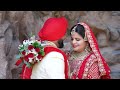 Gurjeet  sandeeps wedding highlights 2023