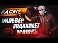 кс го, стрим, стрим кс го, cs go, csgo, кс стрим, кс го стрим, кс, cs стрим, ксго, стрим по кс го