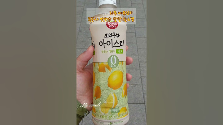 8가지 '제로'음료  먹어봄 #내돈내산