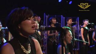 Sing To Survive   By Dreamers Union Choir