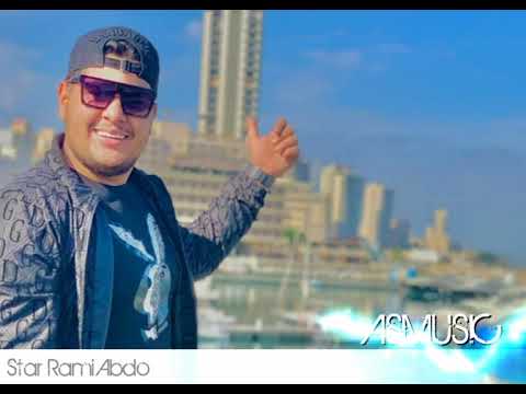 رامي عبدو نغمة مراد انا الدولة داعس شاربكم التلج هز الكاس انت ليش معاديني الطريقة البعلبكية2021