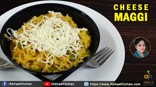 Cheese Maggi Recipe in Hindi | चीज़ मॅगी बनाने की रेसिपी | Cheese Maggi Recipe | Cheesy Maggi