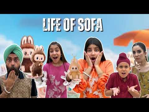 Life Of Sofa | RS 1313 SHORT STORIES | Ramneek Singh 1313 #Shorts