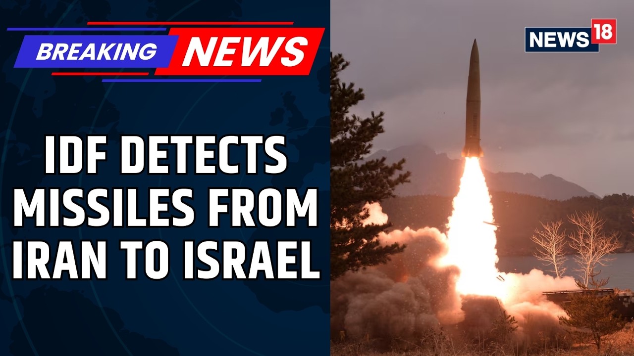 Армия обороны Израиля обнаружила ракеты, запущенные из Ирана в сторону Израиля, в то время как в ...