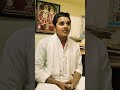 heri sakhi Mangal Gao ri #viral #song