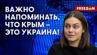 💬 ДЕОККУПАЦИЯ Крыма: Украина разрабатывает РЕИНТЕГРАЦИОННУЮ политику