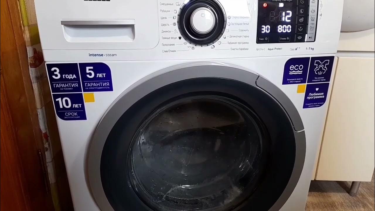 Машина стиральная АТЛАНТ 70У1214- С - 01 - YouTube