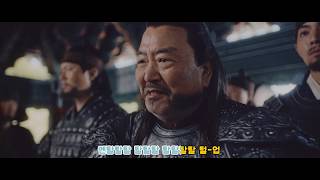 [클래시붐] 약탈송 screenshot 5