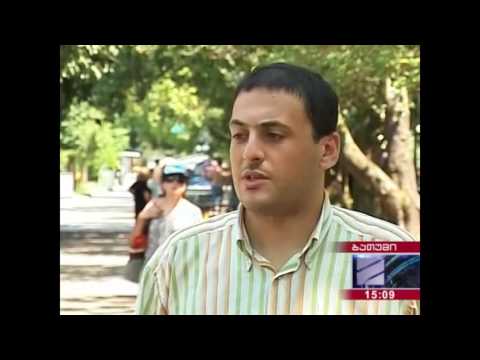 ბათუმში შუფუტინსკის კონცერტს აპროტესტებენ