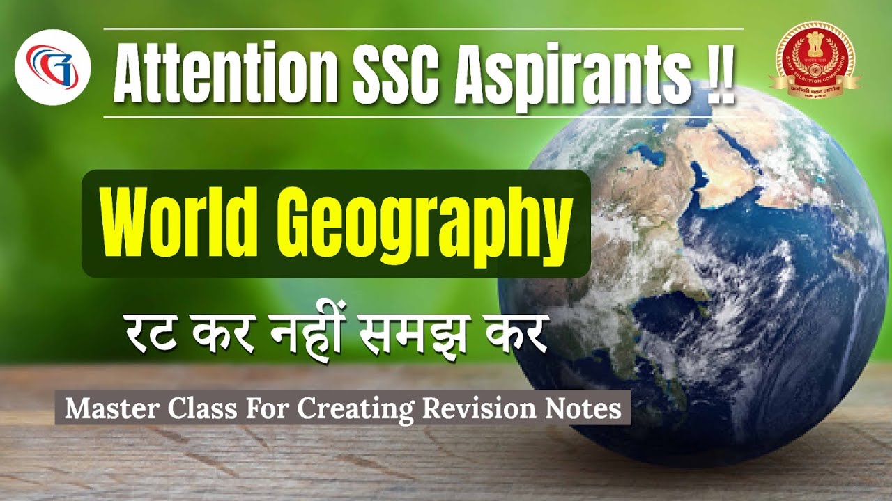 World Geography Master Class सम्पूर्ण विश्व का भूगोल Complete World
