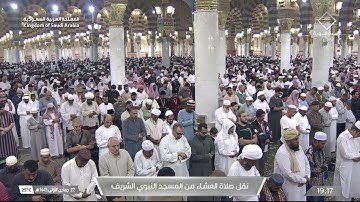 آيات من سورة الأنبياء | الشيخ عبدالله البعيجان