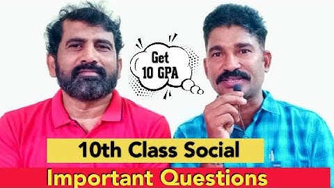 10th Class Social Studies Important Questions for Board Exam || SSC Social Important Questions