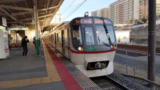 都営5300形5320編成 西白井駅発車シーン