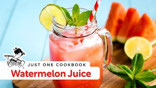 Fresh 3-Ingredient Watermelon Juice 🍉 スイカジュース