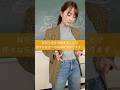 【肝胆膵の解剖生理📖】授業をチラ見せ👀 #看護学生 #看護師国家試験