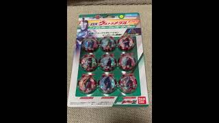 DXウルトラメダルSP ニュージェネレーションヒーローズセット
