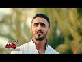 جاحد قليل محنه الفنان أيمن الزيني جاحد قليل محنه الفنان أيمن الزيني