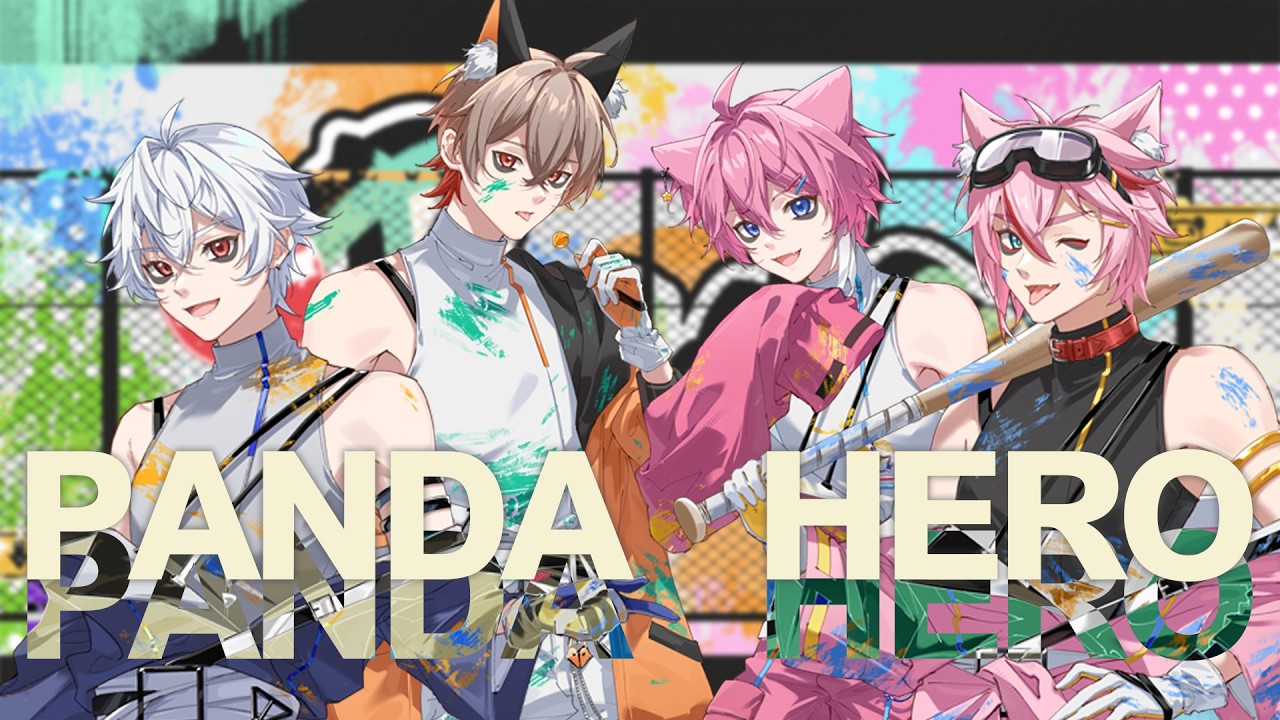 【歌ってみた】パンダヒーロー (PANDA HERO) - Caelum (COVER)