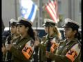 Hot Israeli Army Girls IDF 3 צ ב א ה ה ג נ ה ל י ש ר א ל Hot Israeli Army Girls IDF 3 צ ב א ה ה ג נ ה ל י ש ר א ל