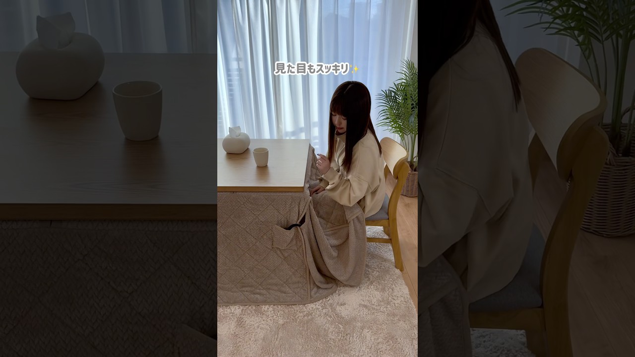 6人がけこたつ（使用期間1年未満）【決まりました】 ポケットこたつ リーチェ 90×120cm 90×150cm 一人用こたつ 節電 防寒