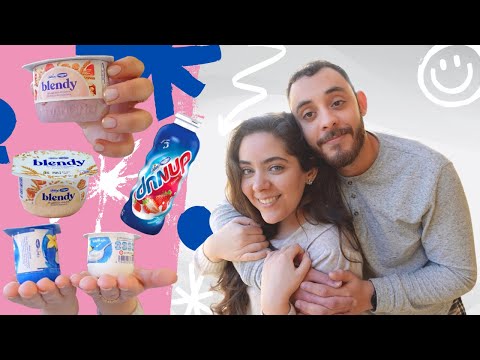جر بنا 15 نوع ياغورت زبادي في تونس
