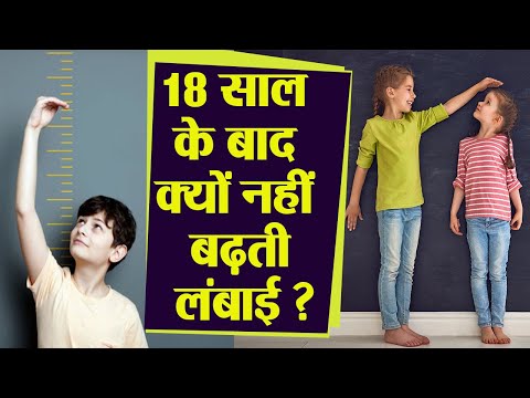 वीडियो: क्या सिम्स की उम्र नहीं खेली जाती है?