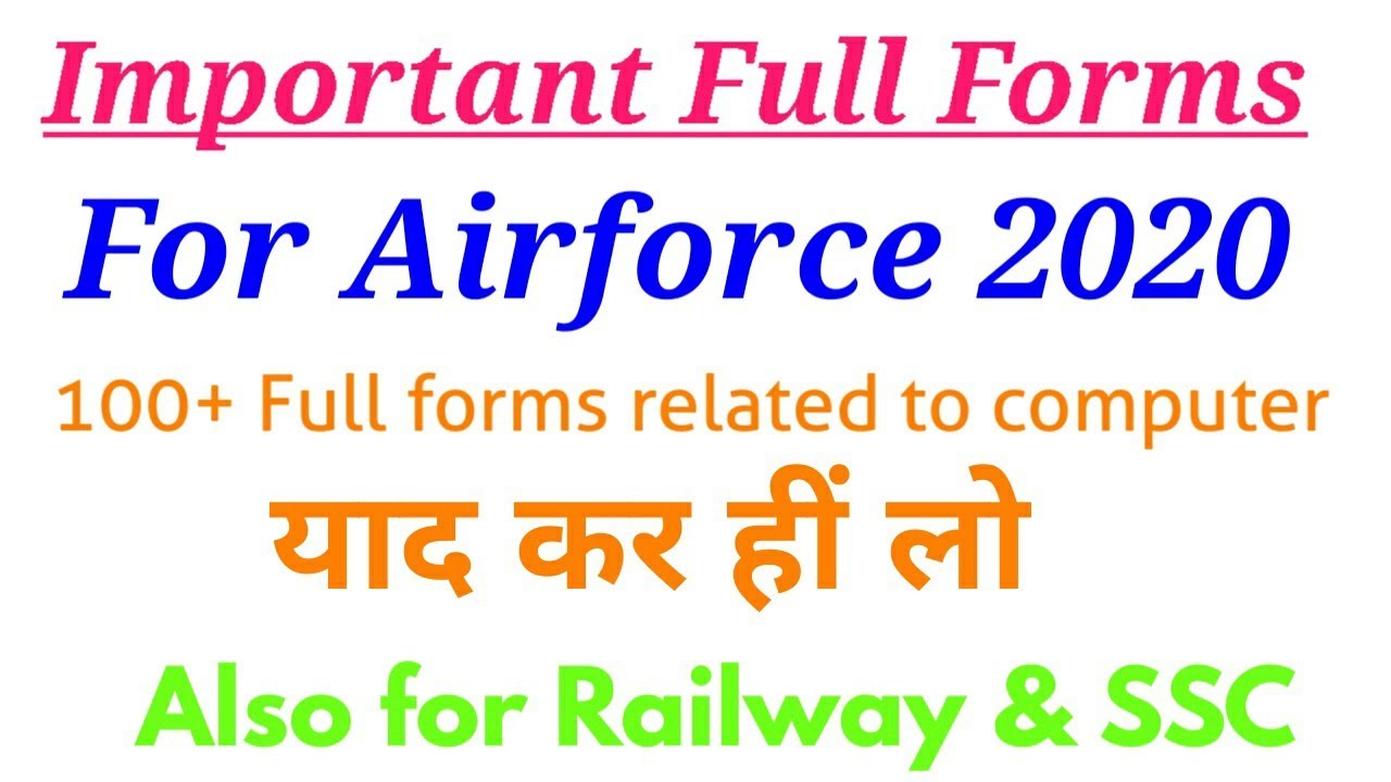 Airforce Important Full Form For Exam Airforce 2020 Exam Preparation airforce-important-full-form-for-exam-airforce-2020-exam-preparation