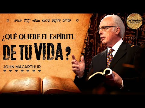 ¿Qué QUIERE el